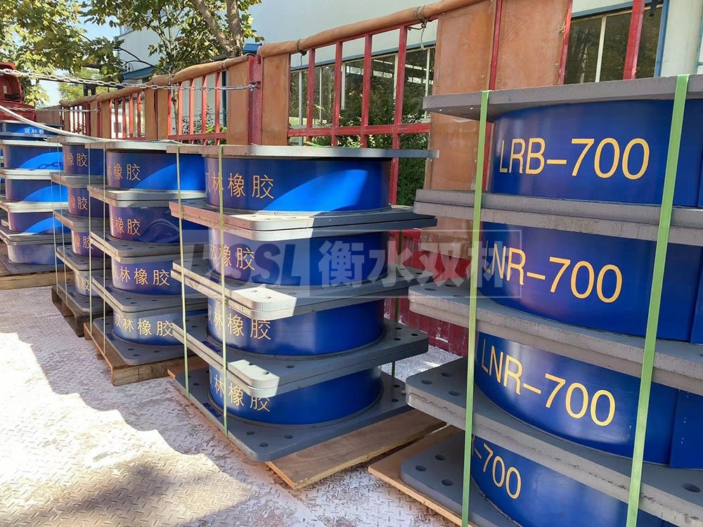 建筑隔震支座LNRD420 FPB摩擦摆支座厂家 HDR1400高阻尼橡胶隔震支座生产厂家