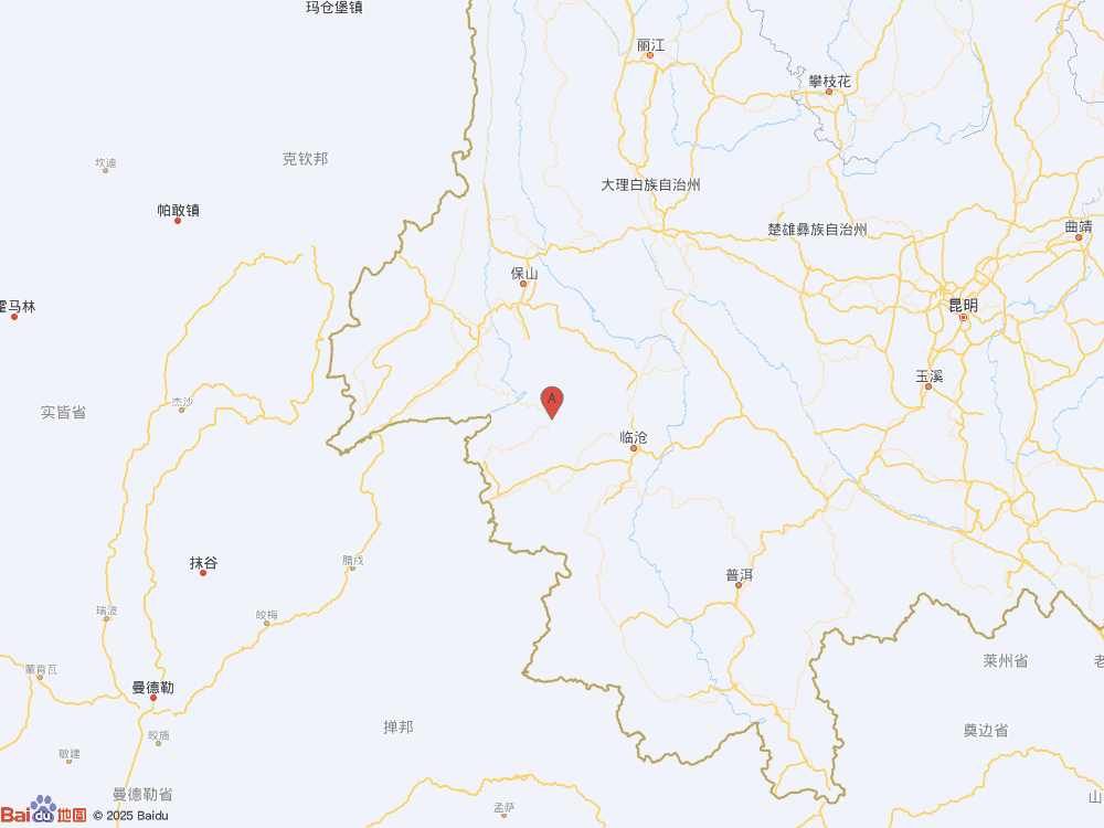 云南临沧市永德县发生3.2级地震